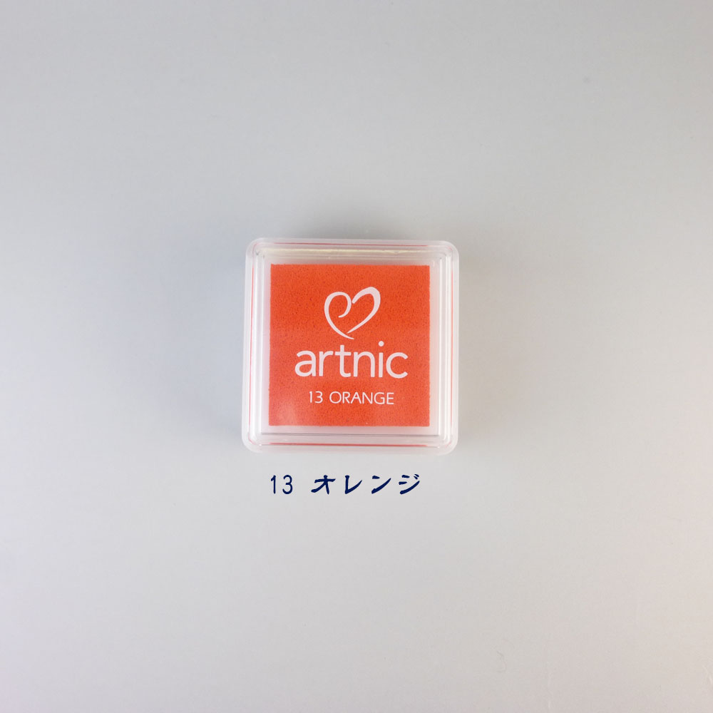 アートニックS 盤面24×24mm | 印鑑 実印 オーダーはんこ【印の